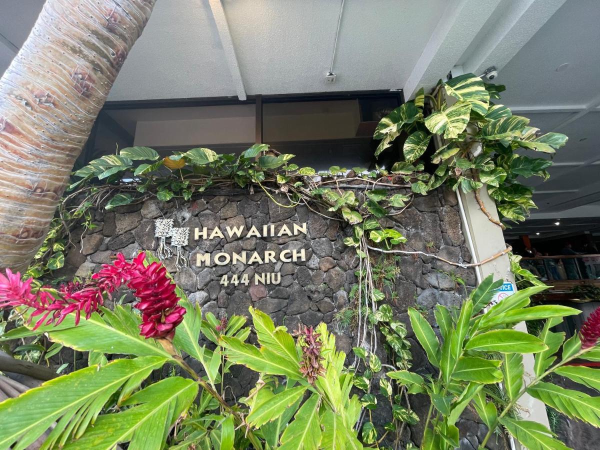 *Rarelayout*2Qn Beds*Great For Groups,Friends,Wakiki Honolulu Esterno foto